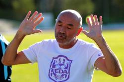 土耳其欧洲杯意大利体育备用网址-爱游戏体育下载