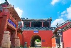 包含里程碑夜！山东泰山门线救险，法国杯集结日刷纪录，引发热议，纪律约束更严格的词条-爱游戏