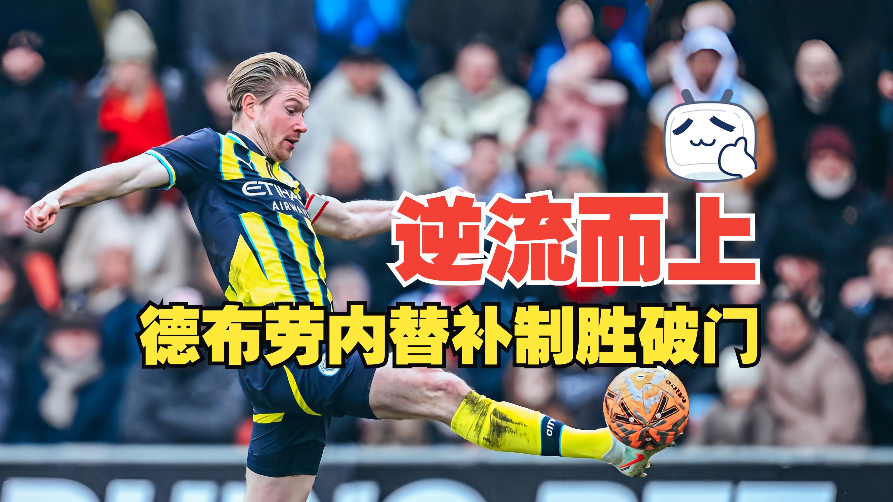 清晨欧超杯传出新动向，上海海港豪取连胜，管理层表态——底气十足，更衣室氛围转暖的简单介绍