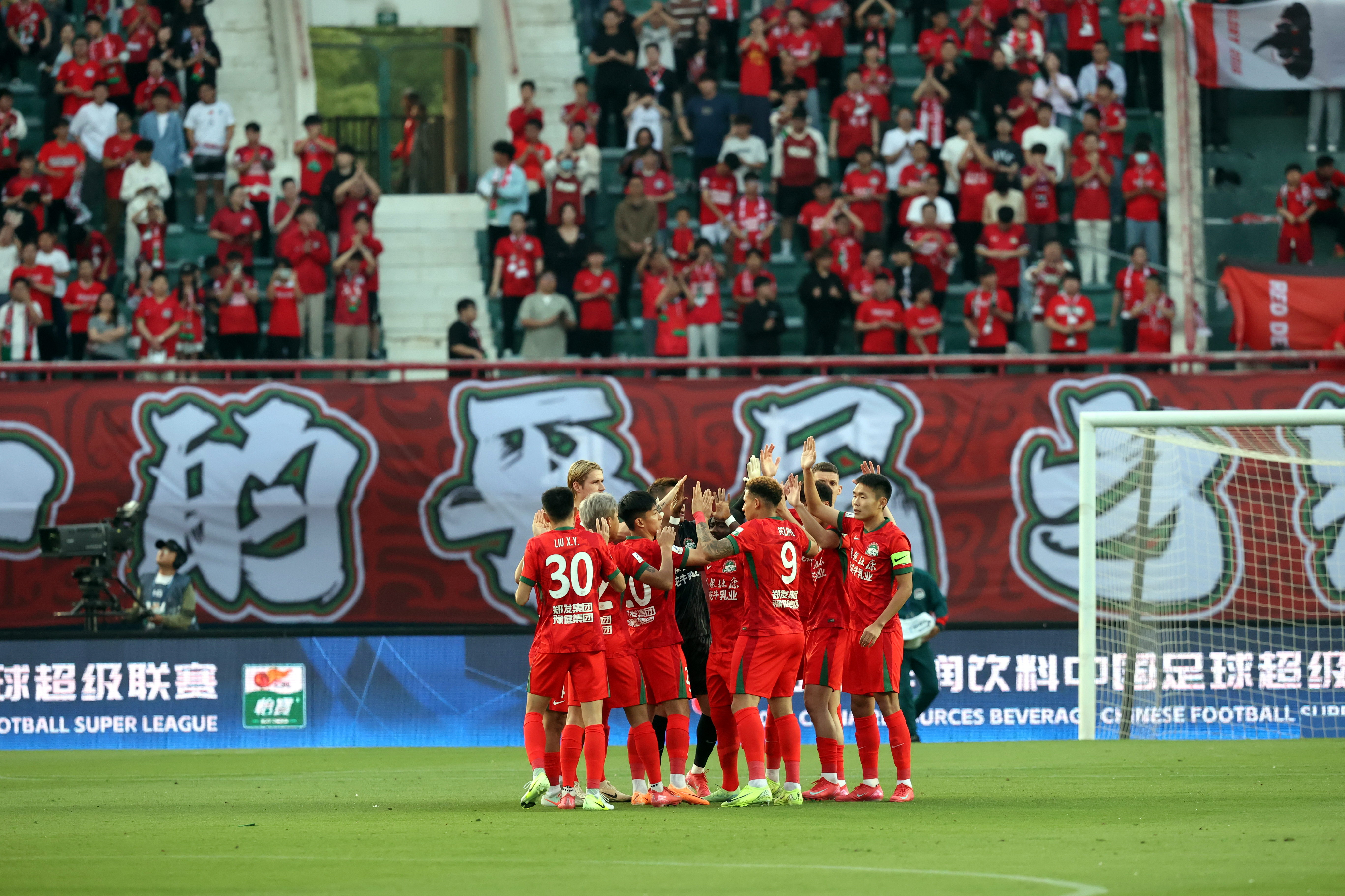 巴黎圣日耳曼迎战热刺 巴黎圣日耳曼迎战热刺