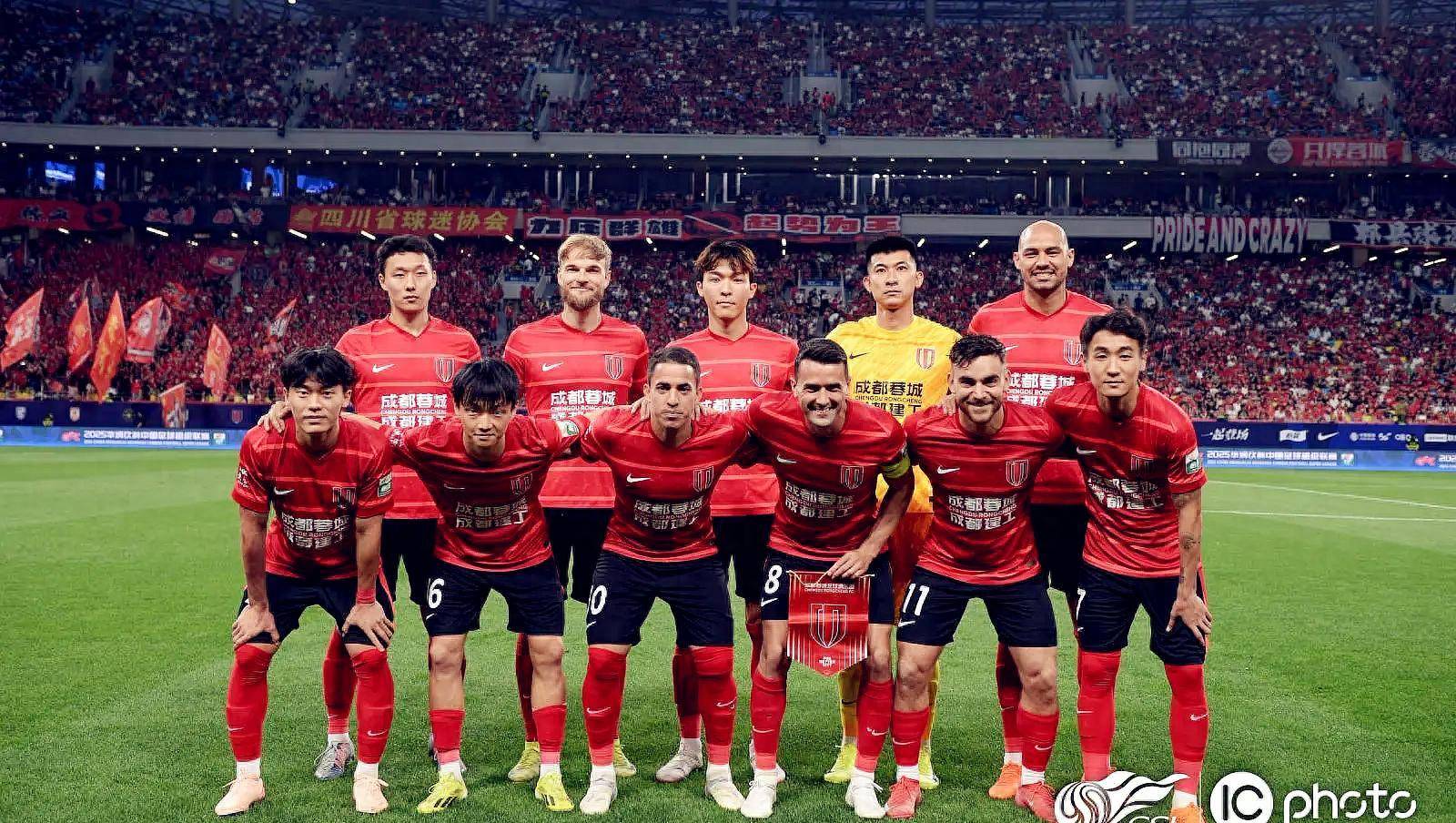 亚冠赛程吃紧；成都蓉城清晨伤情更新；悬念犹存；身体对抗强度拉满的简单介绍